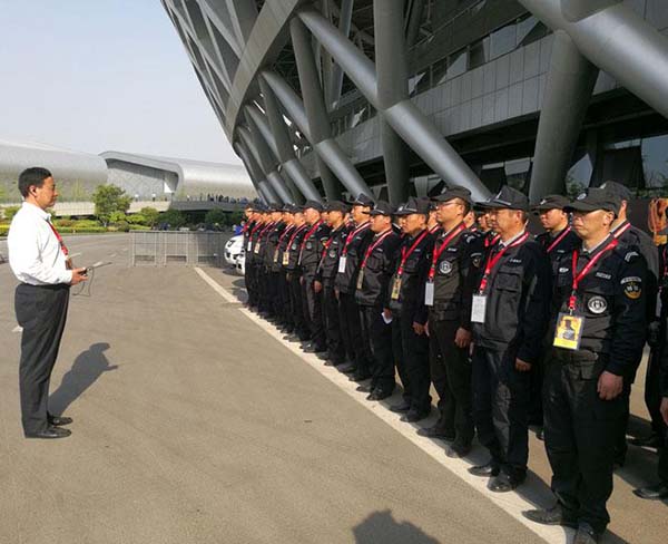 臨?；顒?dòng) (9)