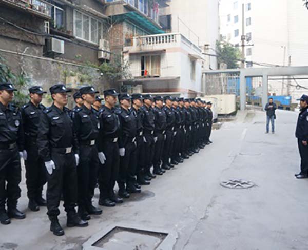 政府機關(guān) (6)